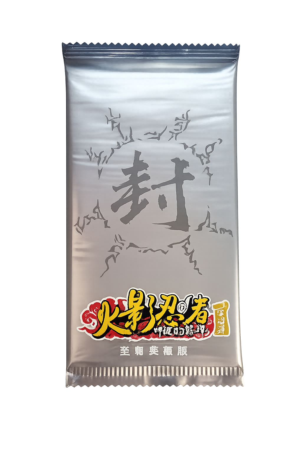 Ninja Legends – Supreme Edition Booster Pack (Silver Foil)