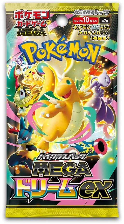 ポケモンカードゲーム Pokemon Card mega dream ex 3Box30p m2a Pokemon - Mega Dream ex M2a - Japanese - Booster Pack – DeJouer