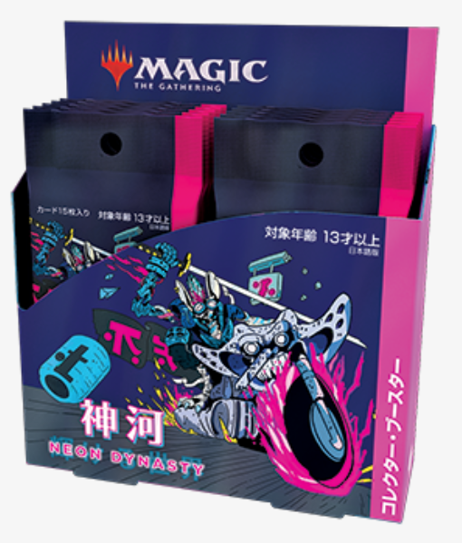 MTG KAMIGAWA NEON DYNASTY COLLECTOR BOOSTER ( JAPANESE )