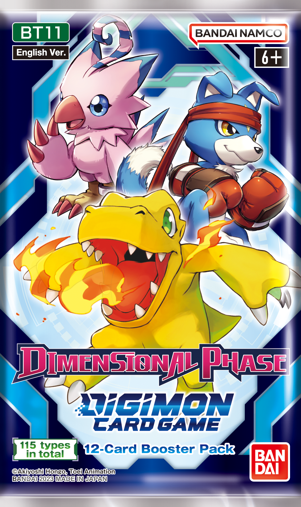 DIGIMON DIMENSIONAL PHASE BOOSTER