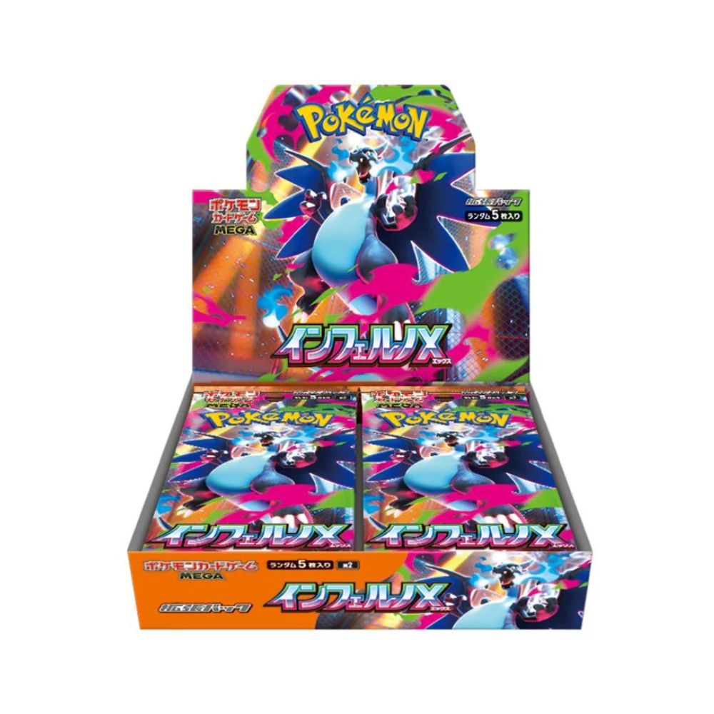 Pokémon - MEGA Inferno X - Japanese Booster Box