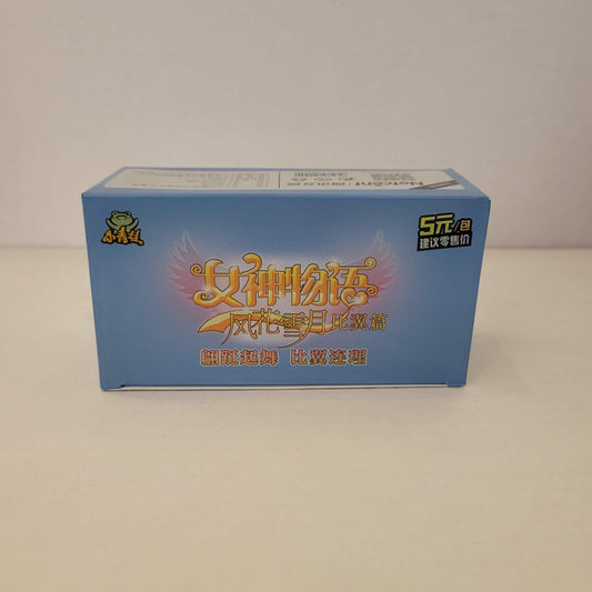 Goddess Story – Snow Moon Tournament Edition Booster Box