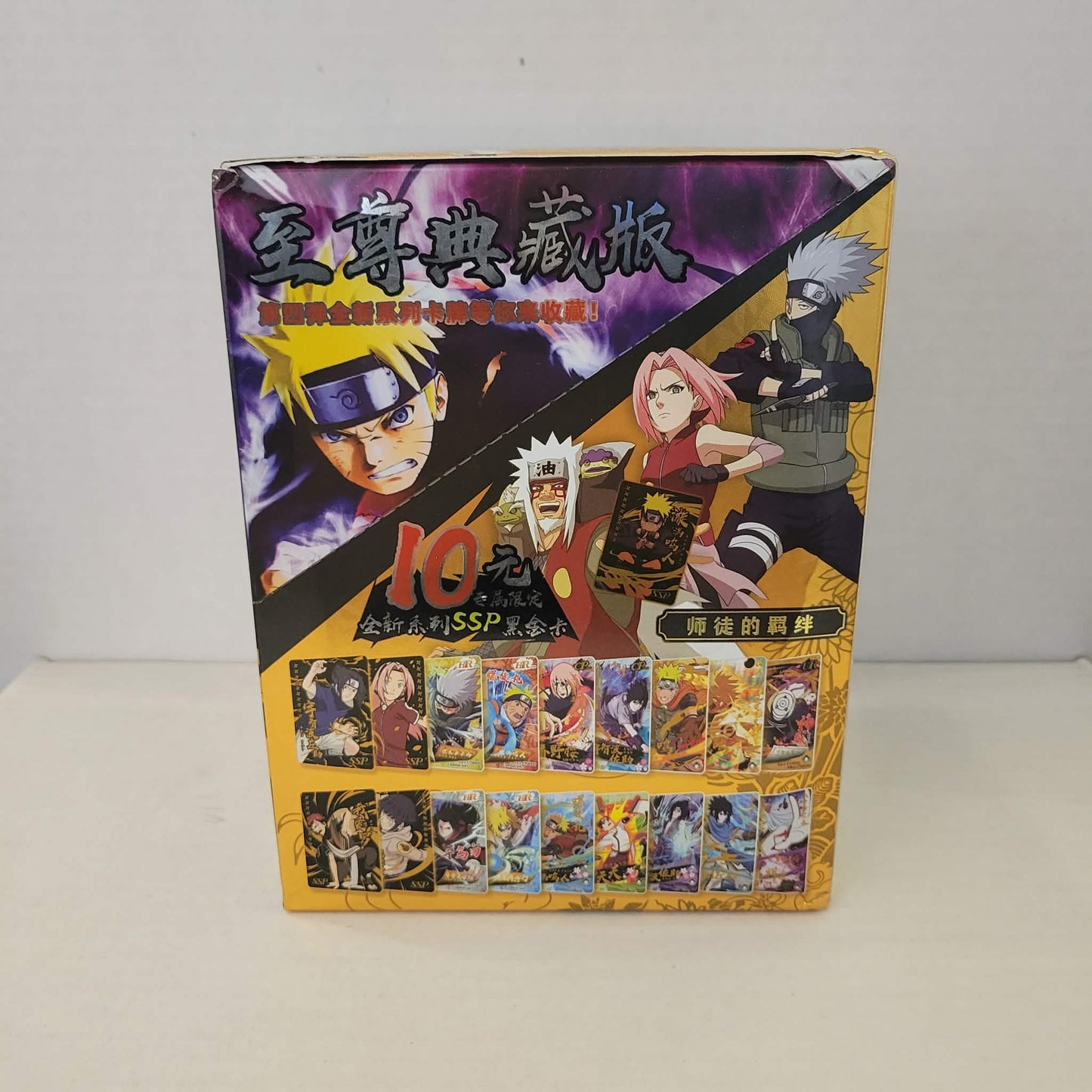 Ninja Legends – Premium Collector’s Booster Box (Deluxe Edition)