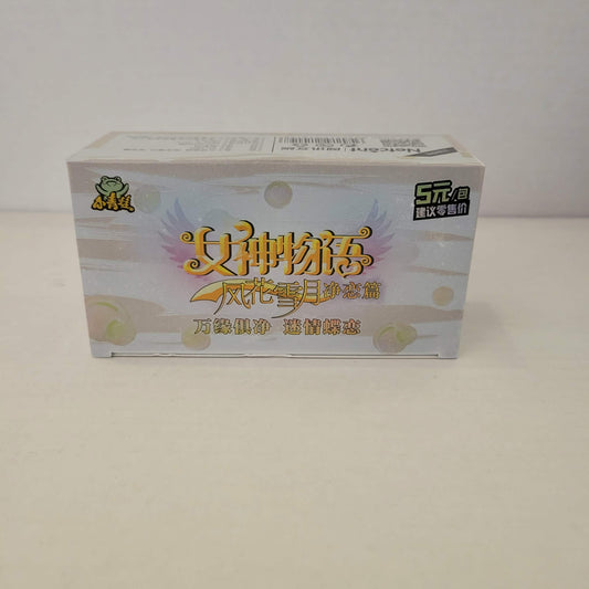 Goddess Story Booster Box – Romance Snow Moon Edition