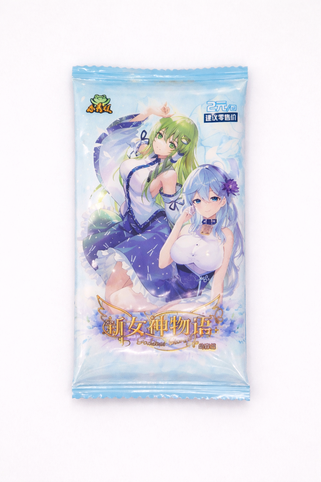 Goddess Story – 2 Yuan Booster Pack