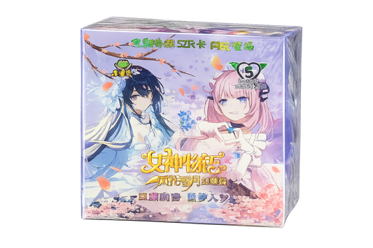 Goddess Story – Snow Moon: Red Garden & Blue Dream Edition Booster Box