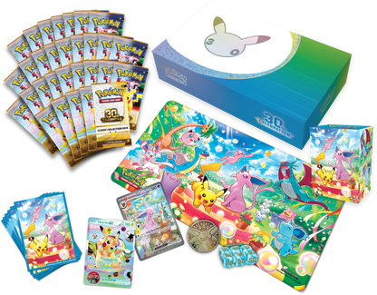 POKEMON 30TH CELEBRATION ULTRA-PREMIUM COLLECTION