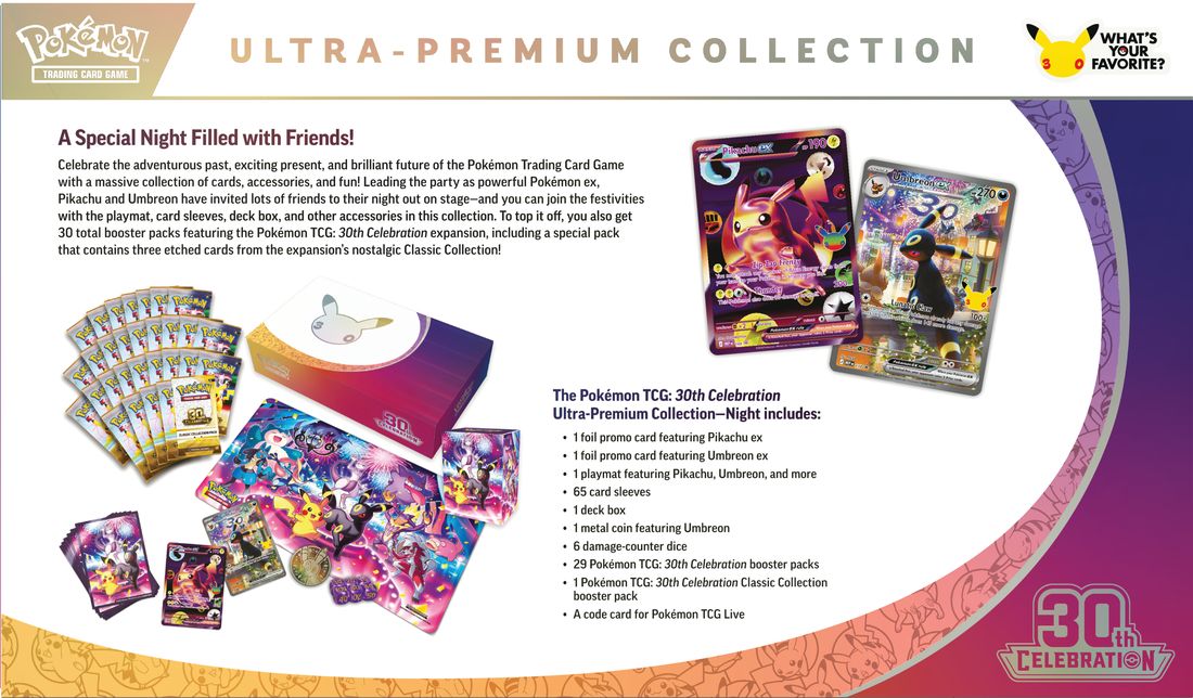 POKEMON 30TH CELEBRATION ULTRA-PREMIUM COLLECTION
