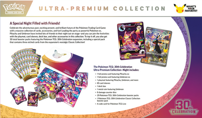 POKEMON 30TH CELEBRATION ULTRA-PREMIUM COLLECTION
