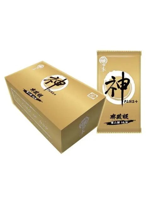 Naruto & One Piece - Wave 2 - Booster Box